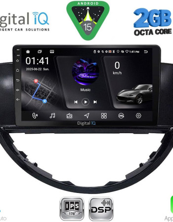 DIGITAL IQ RSF 4660_CPA (9inc) MULTIMEDIA TABLET for SUBARU TRIBECA mod. 2007-2014