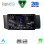 DIGITAL IQ RSF 4669_CPA (9inc) MULTIMEDIA TABLET for TOYOTA GT86 - SUBARU BRZ mod. 2012-2024
