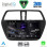 DIGITAL IQ RSF 4689_CPA (9inc) MULTIMEDIA TABLET for SUZUKI SX4 S-CROSS mod. 2014-2021