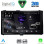 DIGITAL IQ RSF 4703_CPA (9inc) MULTIMEDIA TABLET for TOYOTA AURIS mod. 2015-2021 – AYGO X mod. 2022-2026 – COROLLA mod. 2017-2019