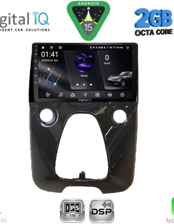 DIGITAL IQ RSF 4708_CPA A/C (10inc) MULTIMEDIA TABLET for CITROEN C1-PEUGEOT 108-TOYOTA AYGO mod. 2014-2022