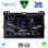 DIGITAL IQ RSF 4723_CPA (9inc) MULTIMEDIA TABLET for TOYOTA LANDCRUISER mod. 2002-2008