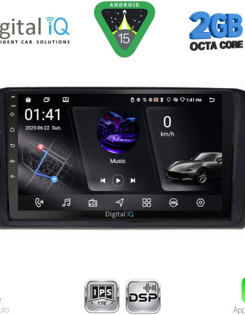 DIGITAL IQ RSF 4750_CPA (10inc) MULTIMEDIA TABLET for VW PASSAT mod. 2016-2022