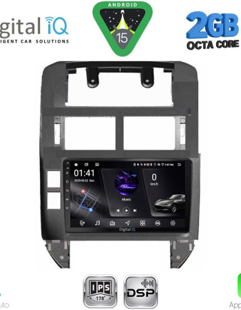DIGITAL IQ RSF 4755_CPA (9inc) MULTIMEDIA TABLET for VW POLO mod. 2002-2009
