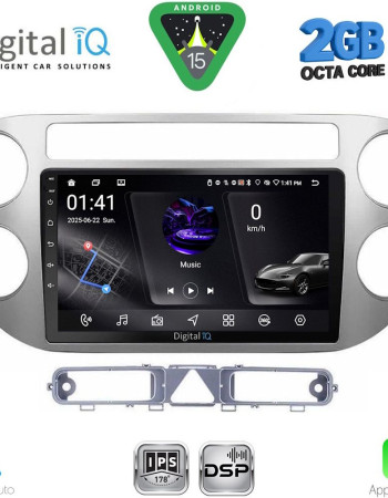 DIGITAL IQ RSF 4759GR_CPA (9inc) MULTIMEDIA TABLET for VW TIGUAN mod. 2004-2011 (GREY)