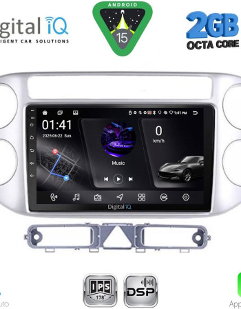 DIGITAL IQ RSF 4759SL_CPA (9inc) MULTIMEDIA TABLET for VW TIGUAN mod. 2004-2011 (SILVER)