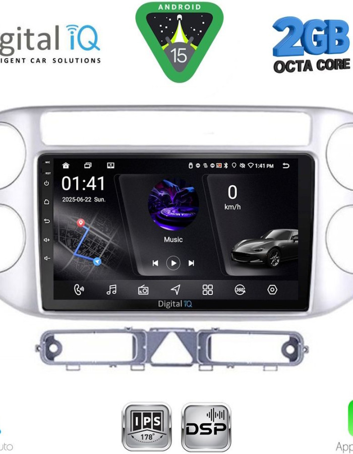DIGITAL IQ RSF 4759SL_CPA (9inc) MULTIMEDIA TABLET for VW TIGUAN mod. 2004-2011 (SILVER)