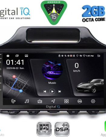 DIGITAL IQ RSF 4779_CPA (9inc) MULTIMEDIA TABLET for TOYOTA IQ mod. 2008-2015 with ORIG. NAVI