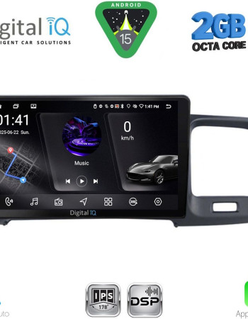 DIGITAL IQ RSF 4785_CPA (9inc) MULTIMEDIA TABLET for VOLVO S60 mod. 2010-2018