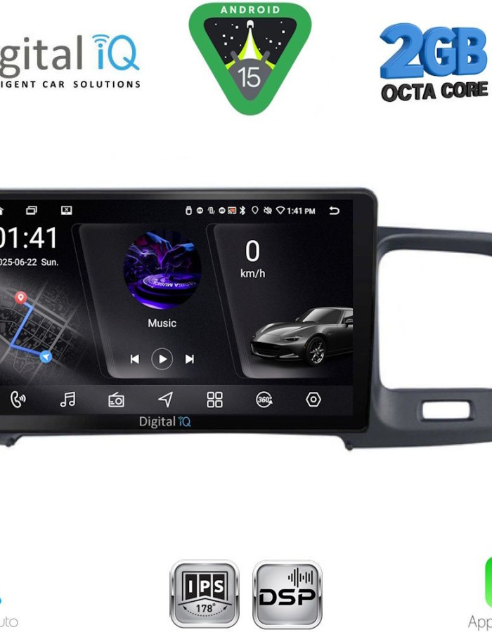 DIGITAL IQ RSF 4785_CPA (9inc) MULTIMEDIA TABLET for VOLVO S60 mod. 2010-2018