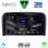 DIGITAL IQ RSF 4786_CPA (9inc) MULTIMEDIA TABLET for VOLVO S80 mod. 1999-2006