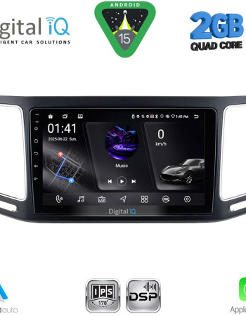 DIGITAL IQ RSF 4790_CPA (9inc) MULTIMEDIA TABLET for VW SHARAN mod. 2011-2023