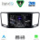 DIGITAL IQ RSF 4790_CPA (9inc) MULTIMEDIA TABLET for VW SHARAN mod. 2011-2023