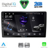 DIGITAL IQ RSF 4910_CPA (10" SLIM) 4G SIM MULTIMEDIA TABLET