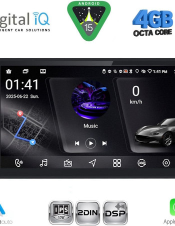 DIGITAL IQ RSG 569_CPA (6.8'' DECK) MULTIMEDIA 2DIN