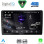 DIGITAL IQ RSG 6005_CPA (10inc) MULTIMEDIA TABLET for AUDI A4 mod. 2008-2015