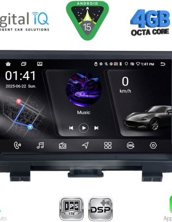 DIGITAL IQ RSG 6012_CPA (9inc) MULTIMEDIA TABLET for AUDI Q3 mod. 2012-2018 (High Version)
