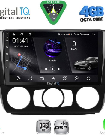 DIGITAL IQ RSG 6040_CPA A/C (9inc) MULTIMEDIA TABLET for BMW S.1  E81-82-87-88 mod. 2004-2013