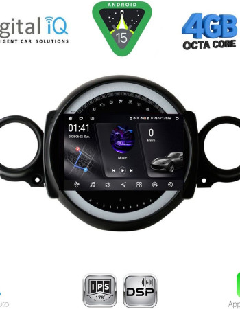 DIGITAL IQ RSG 6064_CPA (9inc) MULTIMEDIA TABLET for MINI COOPER (R56-R57) mod. 2006-2014 - CLUBMAN (R55) mod. 2007-2014