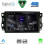 DIGITAL IQ RSG 6069_CPA (10inc) MULTIMEDIA TABLET for GMC ALL mod. 2004-2012