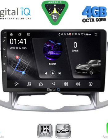 DIGITAL IQ RSG 6071_CPA (10inc) MULTIMEDIA for CHEVROLET CAPTIVA mod. 2012-2018