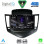 DIGITAL IQ RSG 6076_CPA (9inc) MULTIMEDIA TABLET for CHEVROLET CRUZE mod. 2008-2012
