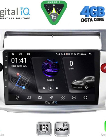 DIGITAL IQ RSG 6084SL_CPA (9inc) MULTIMEDIA TABLET for CITROEN C4  mod. 2004-2011 (SILVER)