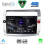 DIGITAL IQ RSG 6084SL_CPA (9inc) MULTIMEDIA TABLET for CITROEN C4  mod. 2004-2011 (SILVER)
