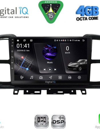 DIGITAL IQ RSG 6088_CPA (9inc) MULTIMEDIA TABLET for CITROEN C5 AIRCROSS mod. 2017-2021