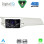 DIGITAL IQ RSG 6092WH_CPA (9inc) MULTIMEDIA TABLET for CITROEN C3 - DS3 mod. 2009-2016 (WHITE)