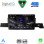 DIGITAL IQ RSG 6094_CPA (9inc) MULTIMEDIA TABLET for CITROEN C3 mod. 2024-2026
