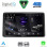 DIGITAL IQ RSG 6104_CPA (10inc) MULTIMEDIA TABLET for DACIA DUSTER mod. 2019-2025