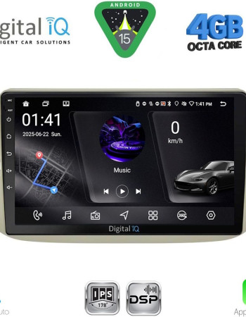 DIGITAL IQ RSG 6130BG_CPA (9inc) MULTIMEDIA TABLET for FIAT 500 mod. 2007-2015 (BEIGE)