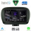 DIGITAL IQ RSG 6134_CPA (9inc) MULTIMEDIA TABLET for FIAT 500Χ mod. 2014-2024