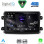 DIGITAL IQ RSG 6143_CPA (9inc) MULTIMEDIA TABLET for FIAT DUCATO mod. 2021-2026