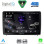 DIGITAL IQ RSG 6151_CPA (10inc) MULTIMEDIA TABLET for FORD ECOSPORT  mod. 2018-2023