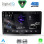 DIGITAL IQ RSG 6155_CPA (10inc) MULTIMEDIA TABLET for FORD FIESTA mod. 2018-2025