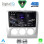 DIGITAL IQ RSG 6156SL_CPA A/C (9inc) MULTIMEDIA TABLET for FORD FOCUS mod. 2005-2012 (SILVER)