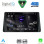 DIGITAL IQ RSG 6158_CPA (9inc) MULTIMEDIA TABLET for FORD FOCUS mod. 2019-2025