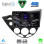 DIGITAL IQ RSG 6169_CPA  (9inc) MULTIMEDIA TABLET for FORD FOCUS mod. 1998-2004