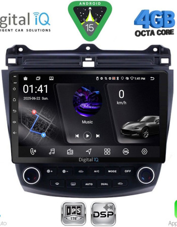 DIGITAL IQ RSG 6182_CPA (10inc) MULTIMEDIA TABLET for HONDA ACCORD mod. 2003-2007
