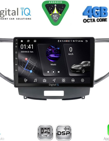 DIGITAL IQ RSG 6183_CPA (9inc) MULTIMEDIA TABLET for HONDA ACCORD mod. 2008-2013