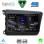 DIGITAL IQ RSG 61904D_CPA (9inc) MULTIMEDIA TABLET for HONDA CIVIC 4Doors mod. 2012-2016