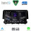 DIGITAL IQ RSG 6191_CPA (9inc) MULTIMEDIA TABLET for HONDA CIVIC mod. 2016-2021