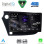 DIGITAL IQ RSG 6205_CPA (9inc) MULTIMEDIA TABLET for HONDA INSIGHT mod. 2009-2014