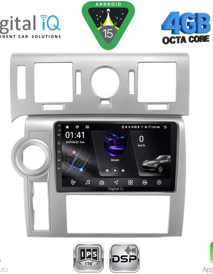 DIGITAL IQ RSG 6216_CPA (9inc) MULTIMEDIA TABLET for HUMMER H2 mod. 2008-2009
