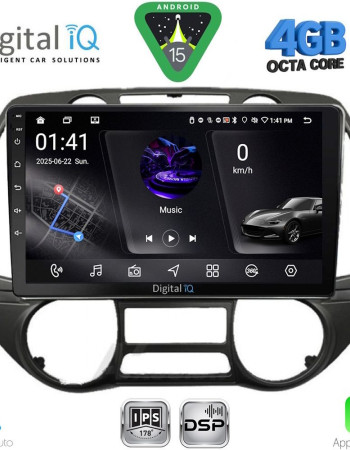 DIGITAL IQ RSG 6226_CPA  (9inc) MULTIMEDIA TABLET for HYUNDAI i20 mod. 2008-2014