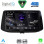 DIGITAL IQ RSG 6233_CPA (9inc) MULTIMEDIA TABLET for HYUNDAI i30 mod. 2018-2025