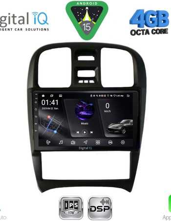 DIGITAL IQ RSG 6247_CPA (9inc) MULTIMEDIA TABLET for HYUNDAI SONATA mod. 2000-2006