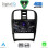 DIGITAL IQ RSG 6247_CPA (9inc) MULTIMEDIA TABLET for HYUNDAI SONATA mod. 2000-2006